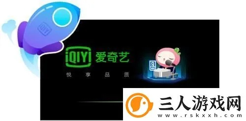愛奇藝7.0版本官方下載,市場趨勢方案實(shí)施_FHD_v8.907