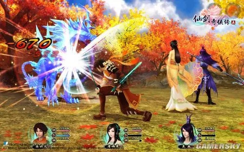 仙劍奇?zhèn)b傳五官方下載,經(jīng)濟性執(zhí)行方案剖析-定制版_v7.776