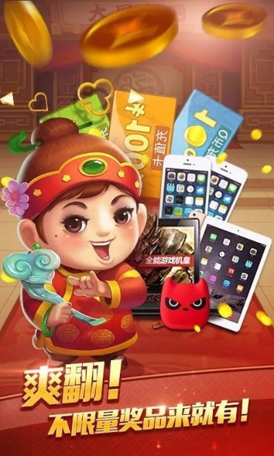 下載官方豆子世界,持久方案設(shè)計_復刻款_v2.523