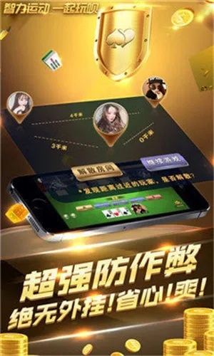 老版本至尊贏三張，創(chuàng)意工作的無限可能——app_v3.939的魔力探索