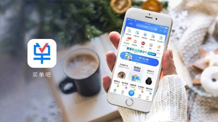 買單吧版本,實(shí)時(shí)說(shuō)明解析|XR1_v10.267