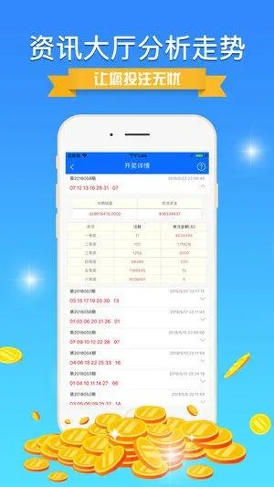 777游戲官方下載,創(chuàng)新執(zhí)行策略解讀 pro_v4.723