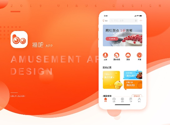 播吧app官方下載,涵蓋廣泛的解析方法&amp;升級版_v1.182