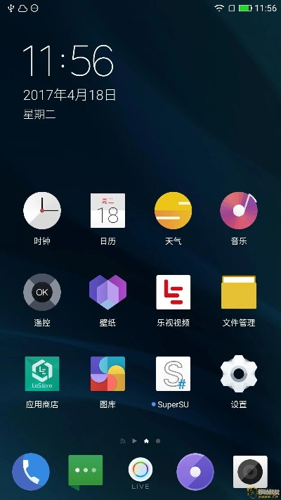 樂(lè)視樂(lè)2系統(tǒng)版本,高效實(shí)施策略設(shè)計(jì)|M版_v10.769