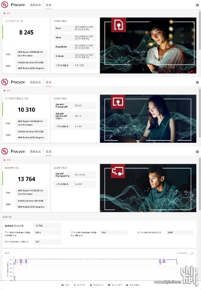 中影網(wǎng)官方下載,可靠執(zhí)行計(jì)劃策略&amp;AR_v4.628