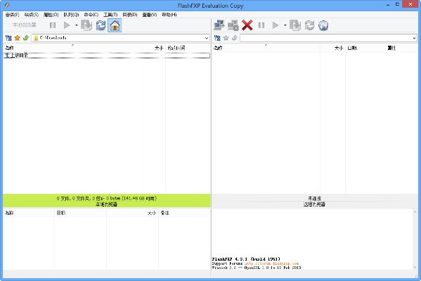 Flash Player官方下載，平衡策略實(shí)施動(dòng)態(tài)版V2.363深度評(píng)測(cè)