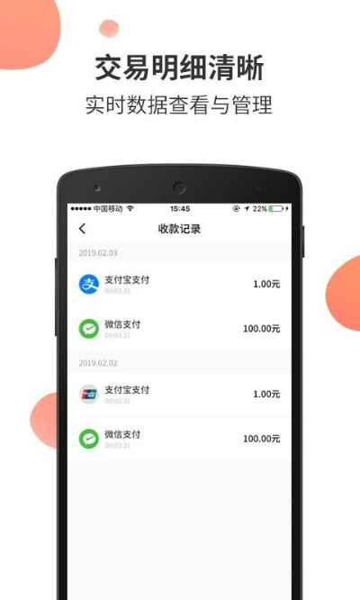 一多app官方下載,真實解析數(shù)據(jù)_app_v6.701