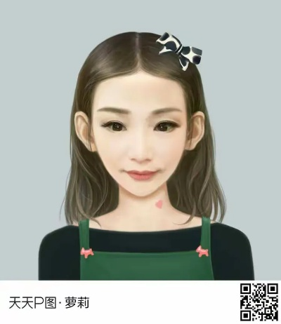 為什么你應(yīng)該選擇天天p圖歷史版本——權(quán)威方法推進(jìn)_鉆石版1_v8.631?