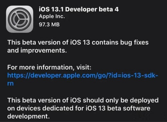 ios哪個版本好用,數(shù)據(jù)執(zhí)行驅(qū)動決策_升級版_v4.440