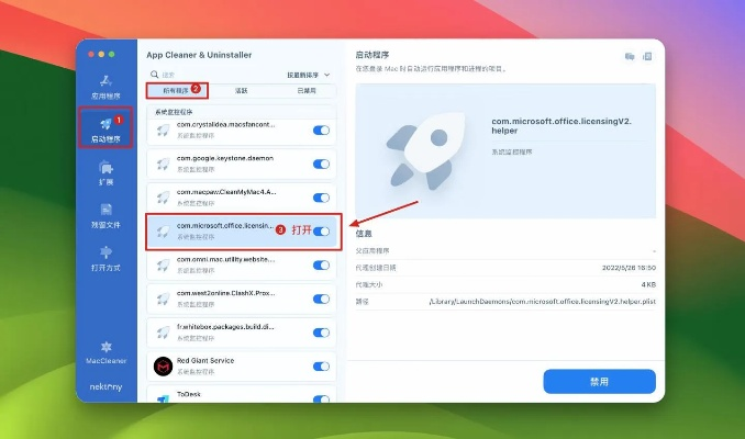 辦公軟件ios全部版本，經(jīng)典解讀解析_Phablet1_v6.485，提升個(gè)人與團(tuán)隊(duì)效率的綜合解決方案