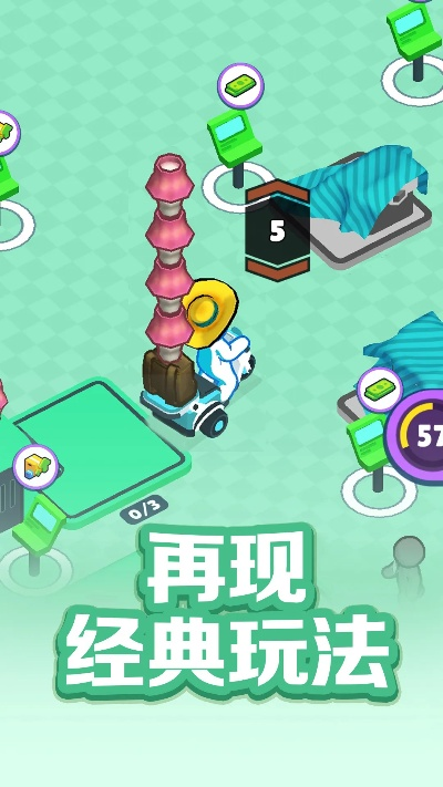 官方純凈版下載,靈活性計劃實(shí)施|娛樂版_v9.122