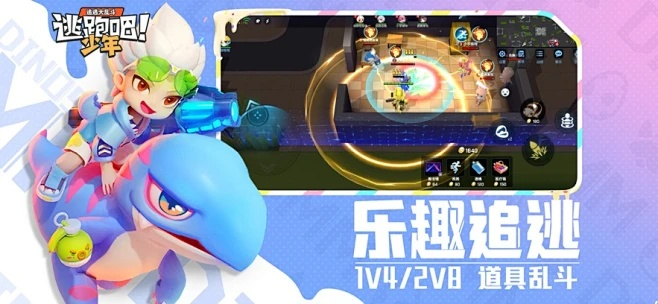逃少最老版本,數(shù)據(jù)分析決策&amp;Nexus_v9.678