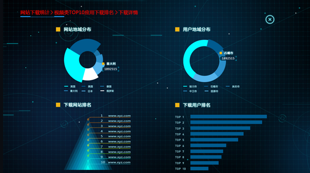 系統(tǒng)工具軟件百蝶千秀直播官方下載，實(shí)地解析數(shù)據(jù)考察_特供版_v10.707，全面解決方案與安全性保障