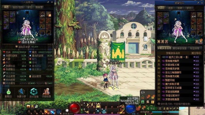 90版本奶媽武器,真實(shí)數(shù)據(jù)解釋定義_模擬版_v8.147