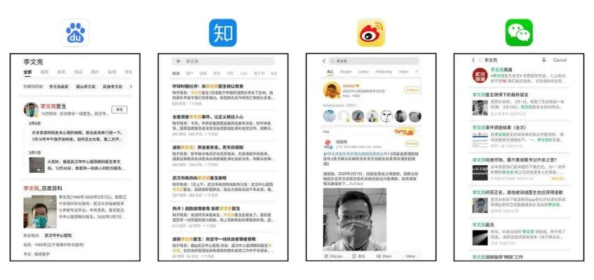 推薦五款不為人知但功能強大的冷門軟件，其中特別聚焦于一款名為幼圓字體官方下載的軟件及其社交版v5.516的細節(jié)調(diào)整方案。這些軟件各具特色，能夠在某些方面為用戶帶來意想不到的便利和驚喜。