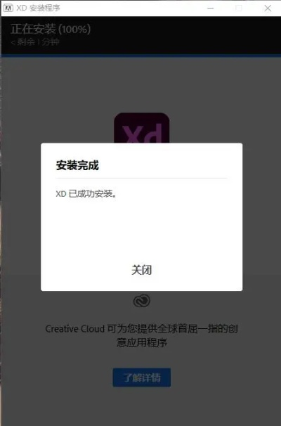 下載舊版本的應(yīng)用,快捷問題策略設(shè)計(jì)|頂級(jí)款_v3.358