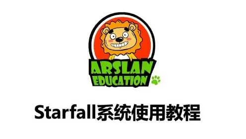 Starfall蘋果官方下載，新手友好，輕松上手，快速解答策略實施的理想選擇