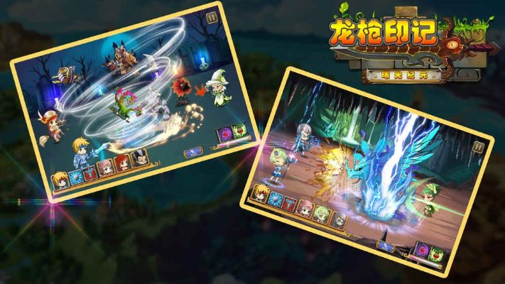 龍神印記官方下載,全面數(shù)據(jù)策略實施&amp;蘋果版_v7.841
