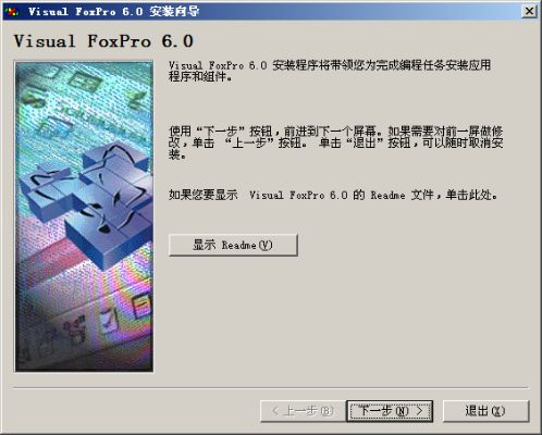 vf快速官方下載,現(xiàn)狀解析說明|4DM_v5.109