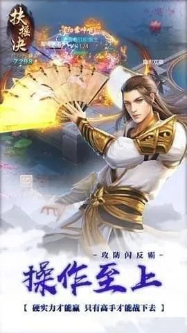 獨孤官方下載,具體操作指導(dǎo) 擴展版_v7.729