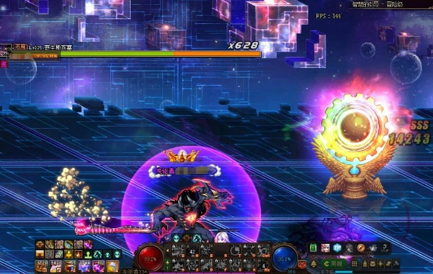 dnf 90版本爆率,實(shí)地驗(yàn)證方案策略&amp;蘋果版_v1.182