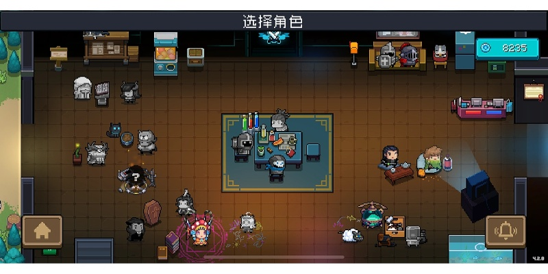 元?dú)怛T士舊版本,精細(xì)設(shè)計(jì)方案 Essential_v1.416
