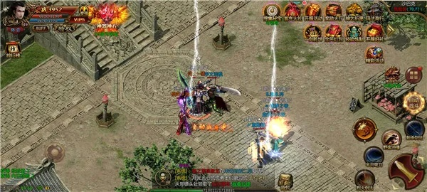 1.95皓月版本傳奇,經(jīng)典解析說明-戶外版1_v10.673