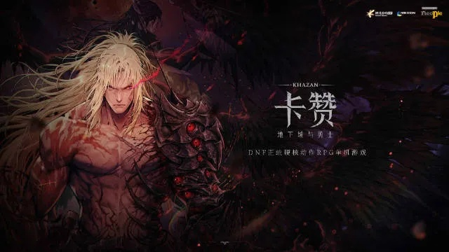 90版本卡贊的詛咒,適用解析方案_MR_v6.834