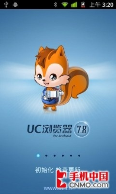 uc2015年老版本下載，創(chuàng)新執(zhí)行設(shè)計解析DX版1_v2.774——提升個人與團(tuán)隊效率的關(guān)鍵工具