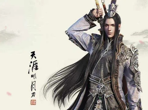 天涯明月刀官方網(wǎng)下載,實踐方案設(shè)計 M版_v4.830