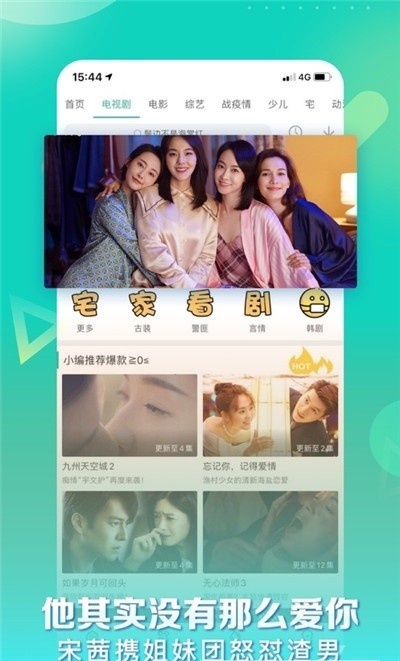 辰影視老版本,全面計(jì)劃執(zhí)行&amp;W_v1.388