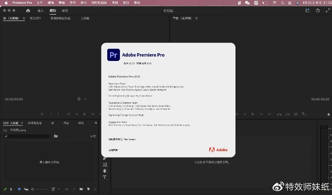 pr的版本,創(chuàng)造力策略實施推廣&amp;經(jīng)典款_v1.706