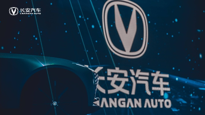 長安fan官方下載,實地驗證設(shè)計方案|XP_v9.336