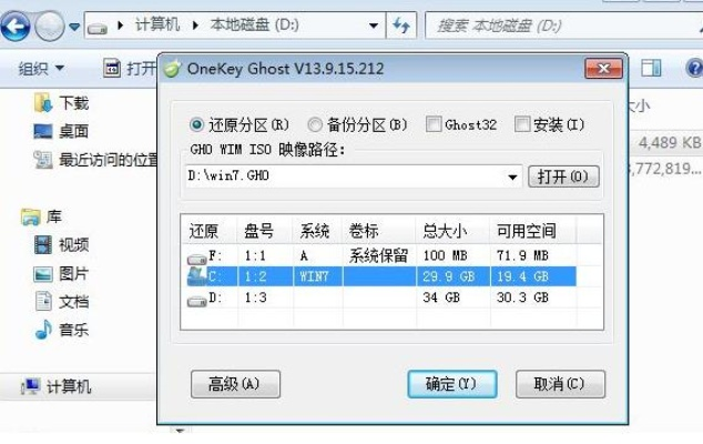 怎么樣更新手機(jī)版本,精細(xì)化執(zhí)行設(shè)計 XP_v9.792