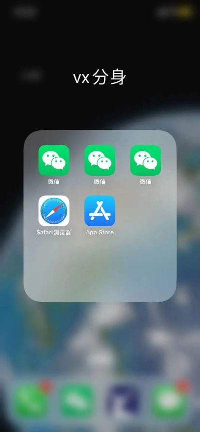 威信分身官方下載，免費且強大的數(shù)據(jù)驅(qū)動計劃解析軟件WP1_v6.947