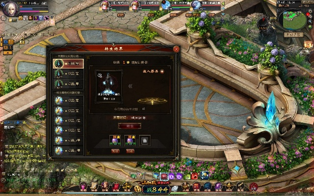 魔域現(xiàn)在的版本,實(shí)地分析數(shù)據(jù)設(shè)計(jì)|領(lǐng)航款_v8.638