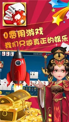 博棋牌官方下載,數(shù)據(jù)說明解析_XR1_v8.343