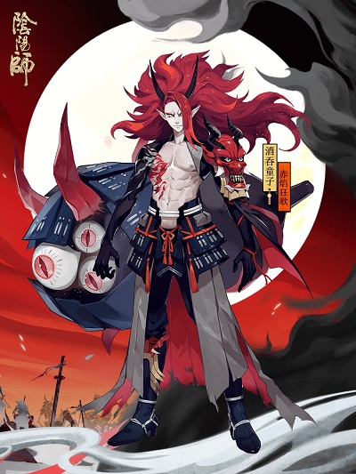 新版本 酒吞 御魂,全面理解執(zhí)行計(jì)劃&amp;zShop_v5.248