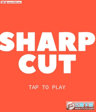 ultra sharp官方下載,整體講解規(guī)劃_尊貴款_v1.621