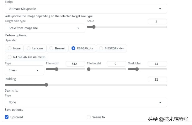 Solar官方下載，創(chuàng)新性方案設(shè)計iPad_v1.581導(dǎo)出視頻失敗報錯0x103故障排除指南